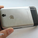 Illustration for article titled The True iPhone Anti-Christ Is Here! Repent!